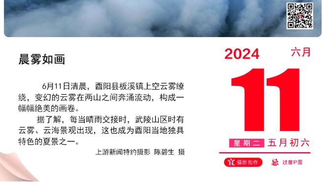 国足的角球战术还能发威吗？防守见长的黎巴嫩，有一个漏洞