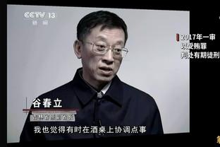 马龙：波普整个赛季都在防对方最好的球员 他能进防守一阵