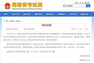 火箭20号秀惠特摩尔在发展联盟砍下42分 助毒蛇队大胜