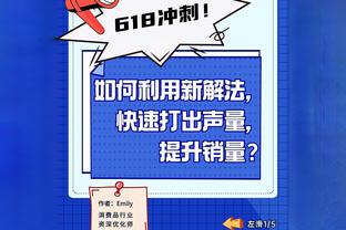 无力回天！波尔津吉斯11中6拿到21分8板 三分5中3