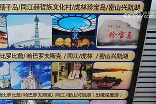 RMC记者：除非有惊喜否则金彭贝将赛季报销，可能决定再次手术