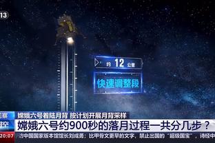 18新利体育官网在线登录截图3